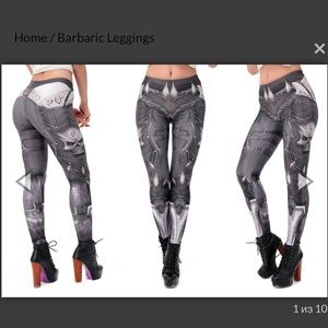 Barbaric leggings